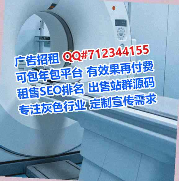 古交试管婴儿化工工作室